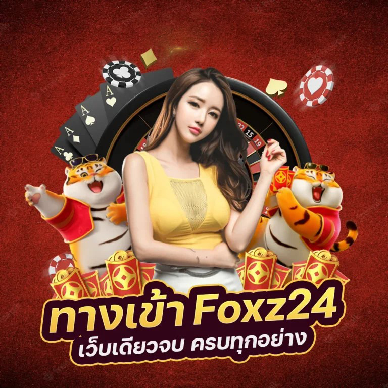 เกมสล็อต Dim Sum Mania： ผจญภัยในโลกของอาหารจีนและโบนัสใหญ่