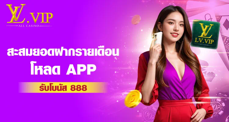 UFA99BET AUTO สุดยอดการเดิมพันอัตโนมัติสำหรับผู้เล่นเกมออนไลน์